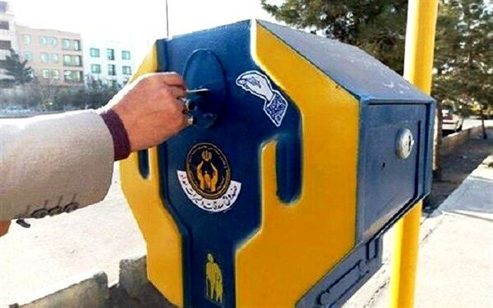 جذب ۵۸ میلیارد ریال کمک مردمی با اجرای طرح آسان صدقه