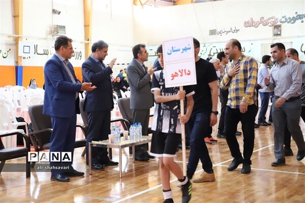 آیین افتتاح مسابقات ورزشی فرهنگیان استان کرمانشاه یادبود شهید ابراهیم هادی
