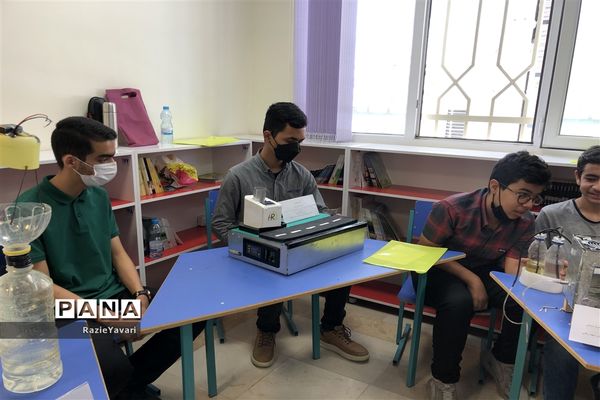 همایش شیمی سبز