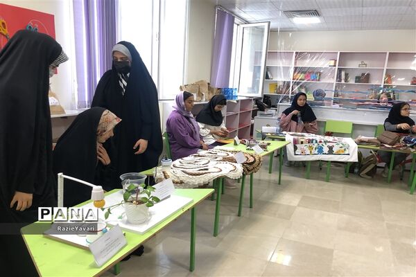 همایش شیمی سبز