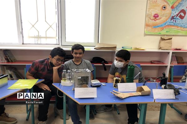 همایش شیمی سبز