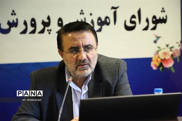نشست شورای آموزش و پرورش با حضور استاندار کرمانشاه