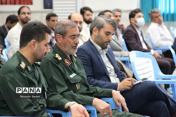 مجمع معلمان انقلاب اسلامی استان تهران