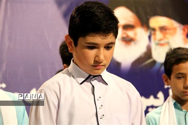اختتامیه جشنواره نوجوان سالم در شهرکرد