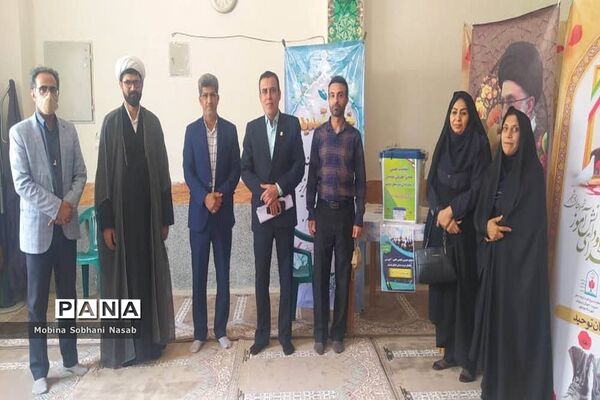 مجمع عمومی انجمن علمی آموزشی معلمان تربیت‌بدنی استان بوشهر