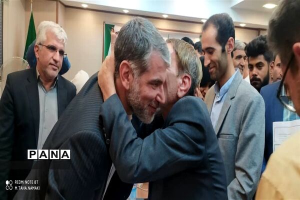 شورای اداری شهرستان کاشان