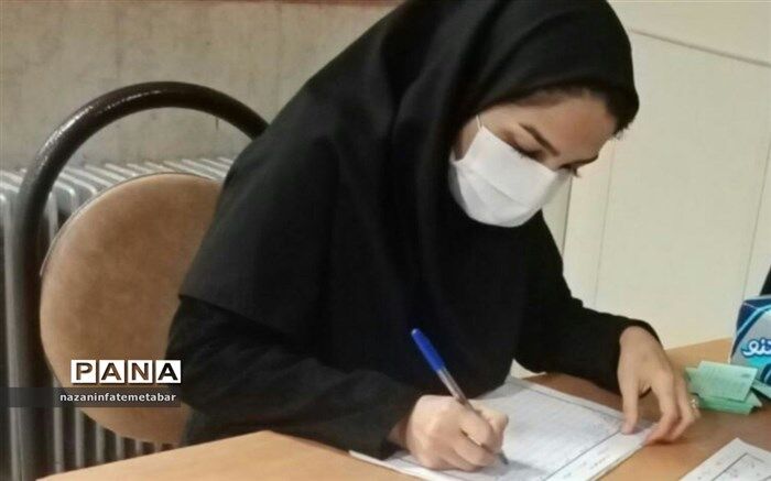گیاهان زنجیره‌‌ اصلی غذایی تمامی موجودات هستند