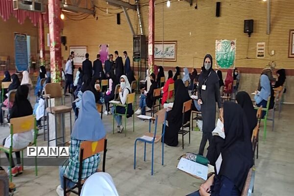 برگزاری آزمون  ورودی دانش‌آموزان پایه هفتم و دهم البرزی به مدارس سمپاد