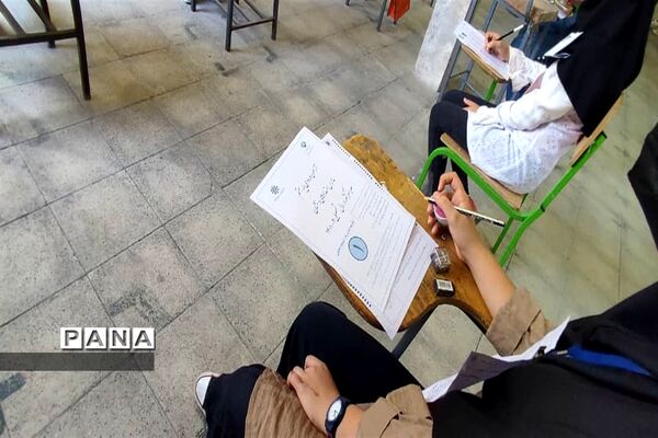 برگزاری آزمون  ورودی دانش‌آموزان پایه هفتم و دهم البرزی به مدارس سمپاد