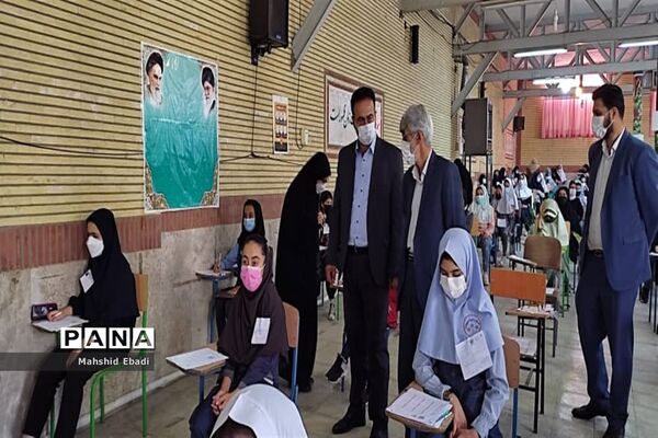 برگزاری آزمون  ورودی دانش‌آموزان پایه هفتم و دهم البرزی به مدارس سمپاد