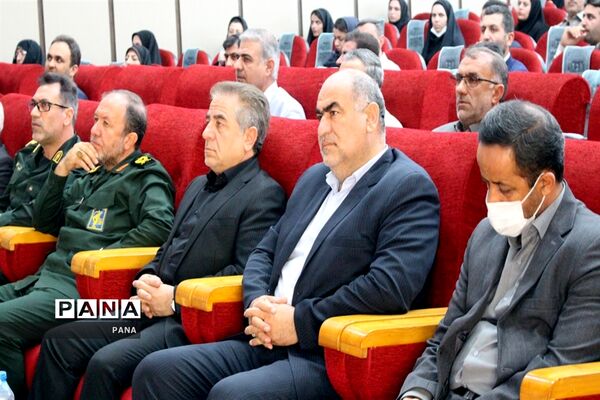 مجمع استانی معلمان ایران اسلامی در ارومیه