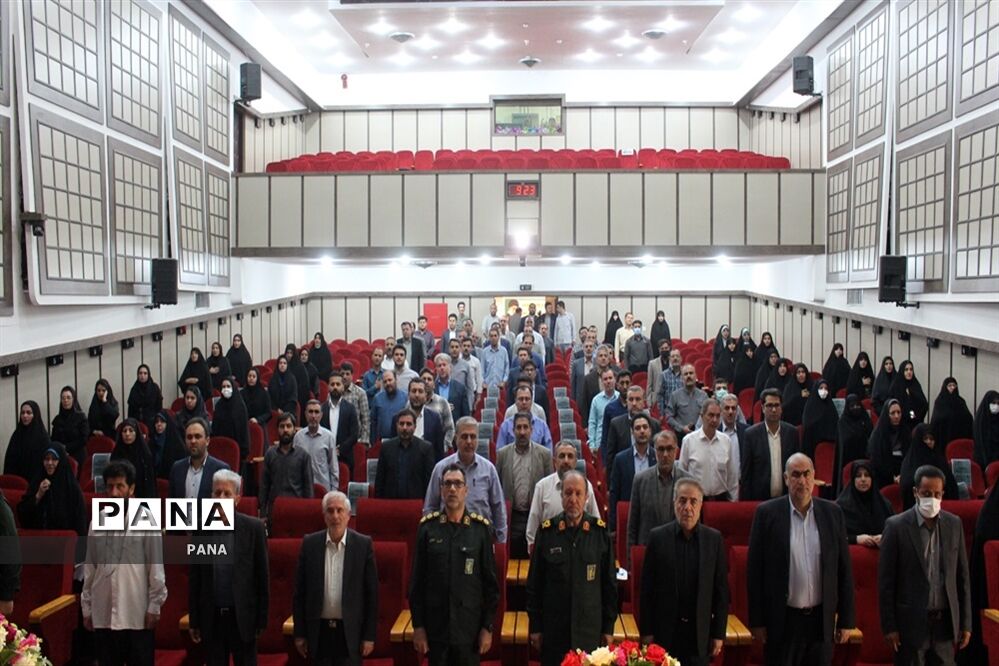 مجمع استانی معلمان ایران اسلامی در ارومیه