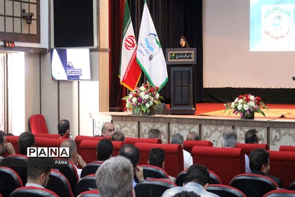 مجمع استانی معلمان ایران اسلامی در ارومیه