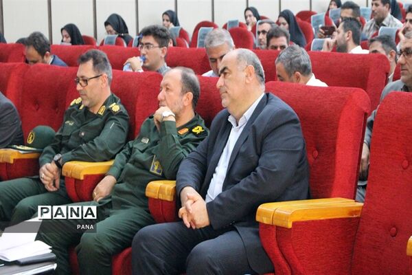 مجمع استانی معلمان ایران اسلامی در ارومیه