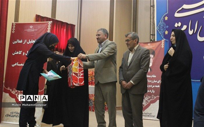 طلاق، آخرین راه حل مشکل خانواده است