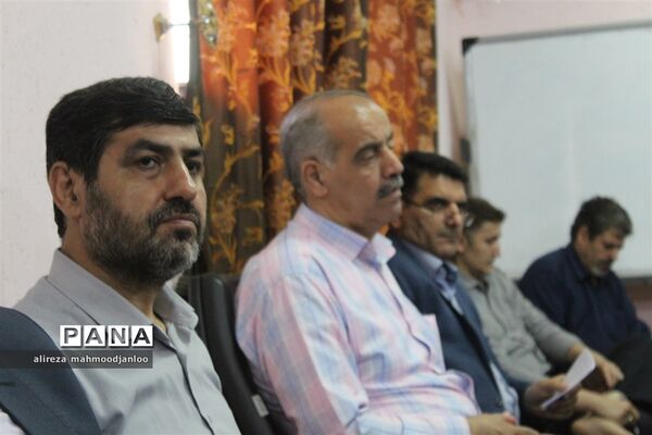 نشست مدیران مدارس شهرستان گلوگاه