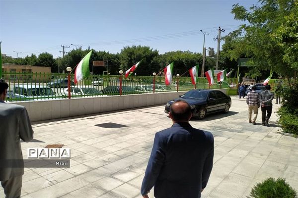 بهره‌برداری از مدرسه خیرساز با حضور وزیر آموزش و پرورش در شاهین‌شهر