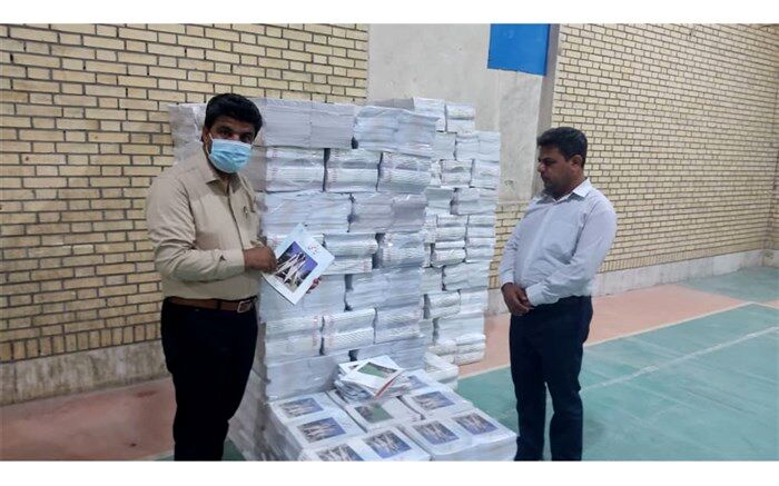 کتب درسی سال تحصیلی جدید تحویل شد