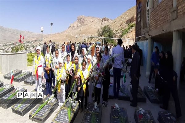 سفر وزیر ورزش و جوانان به شهرستان سمیرم