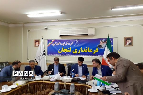 سفر رئیس سازمان محیط زیست به لنجان