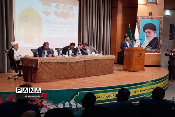 سفر رئیس سازمان محیط زیست به لنجان