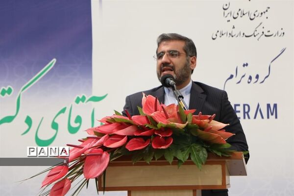 سفر وزیر فرهنگ و ارشاد اسلامی به شهرضا
