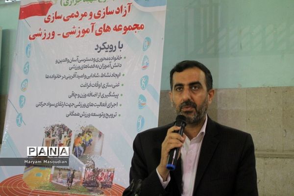 افتتاح طرح شهید خرازی در بوشهر