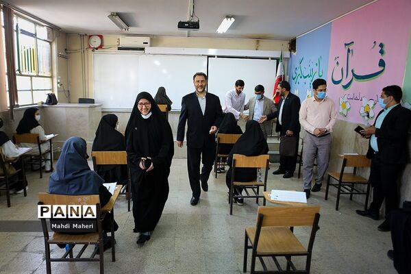 بازدید رئیس سازمان استعدادهای درخشان از مراکز آزمون سمپاد تهران