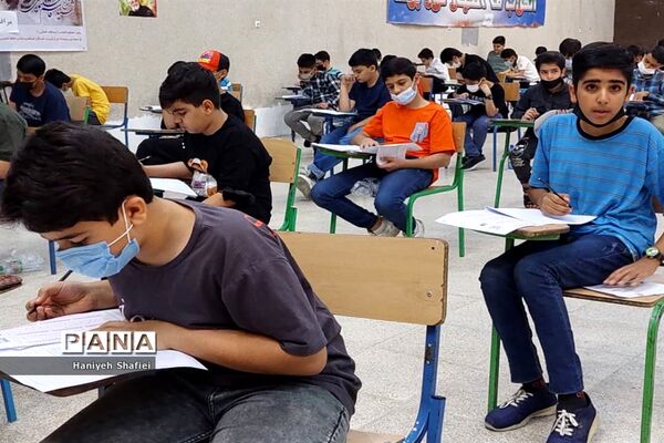 برگزاری آزمون مدارس استعدادهای درخشان در ناحیه یک شیراز
