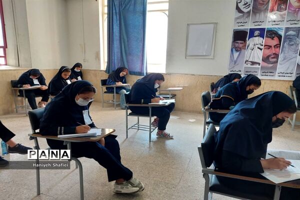 برگزاری آزمون مدارس استعدادهای درخشان در ناحیه یک شیراز