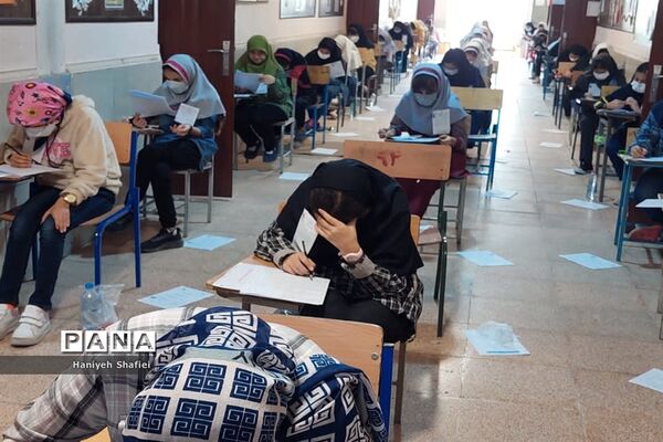 برگزاری آزمون مدارس استعدادهای درخشان در ناحیه یک شیراز