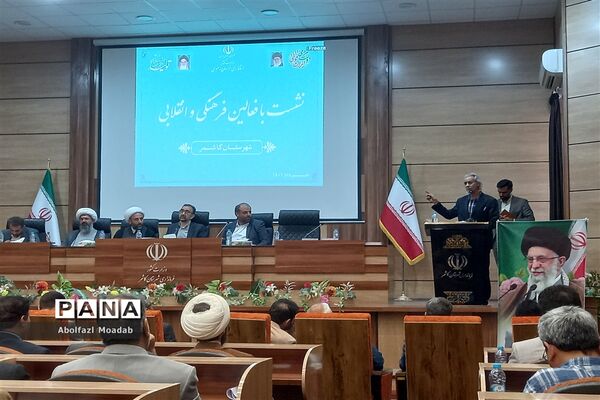 نشست استاندار خراسان رضوی  با فعالان فرهنگی و انقلابی، کاشمر