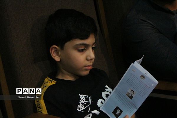 دومین یادواره ۵۶۵ شهید ارتش در قم-2