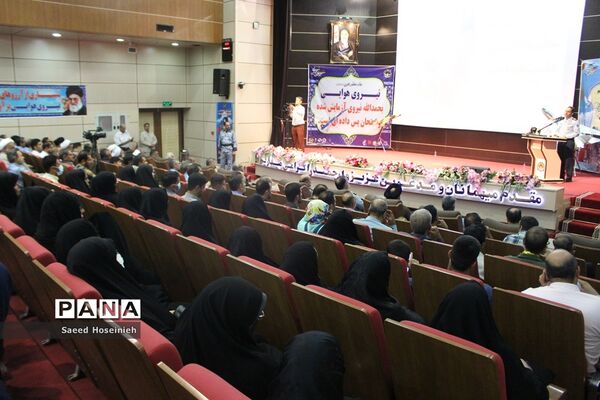 دومین یادواره ۵۶۵ شهید ارتش در قم-2