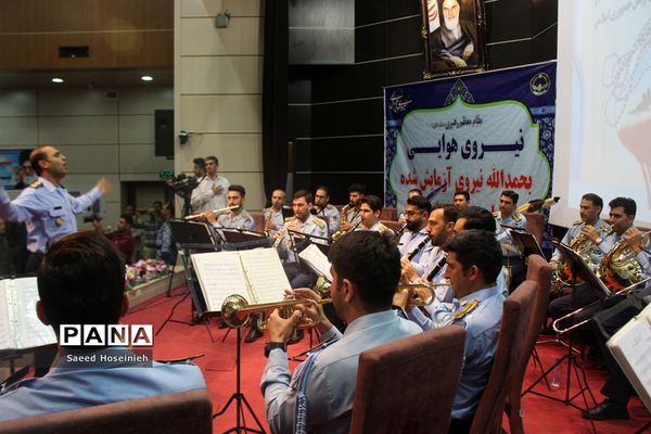 دومین یادواره ۵۶۵ شهید ارتش در قم-1