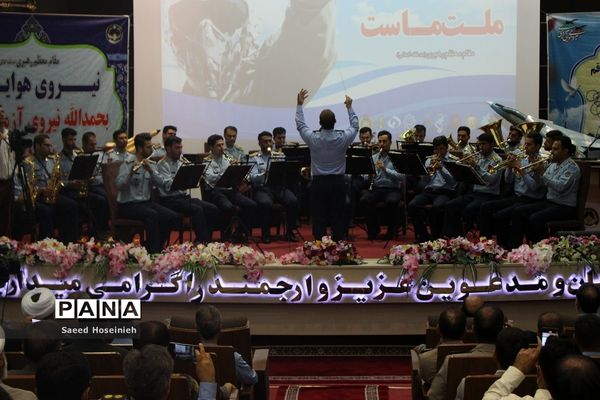 دومین یادواره ۵۶۵ شهید ارتش در قم-1