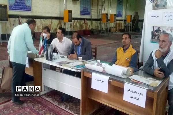 دیدار نماینده مردم تهران در مجلس شورای اسلامی با مردم اسلامشهر