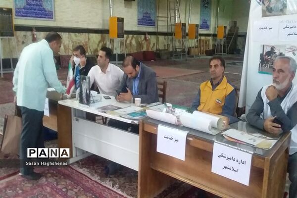 دیدار نماینده مردم تهران در مجلس شورای اسلامی با مردم اسلامشهر
