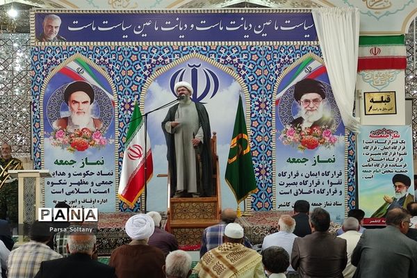 برگزاری نماز جمعه با حضور استاندار خراسان رضوی