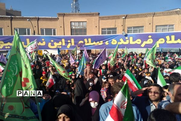 اجرای همایش سلام فرمانده