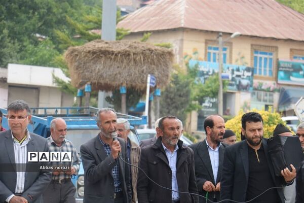 آیین بزرگداشت فرهنگ و سنن کهن در کیاسر