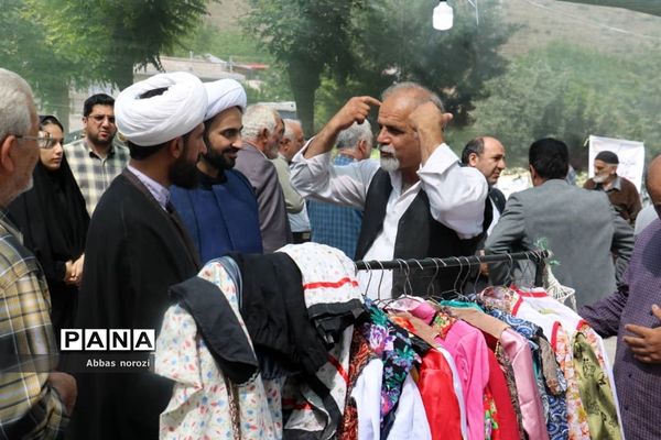 آیین بزرگداشت فرهنگ و سنن کهن در کیاسر