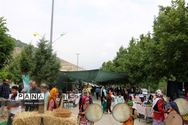 آیین بزرگداشت فرهنگ و سنن کهن در کیاسر