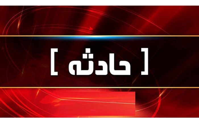 مصدوم شدن ۱۲ نفر در سوانح رانندگی اهر و مرند