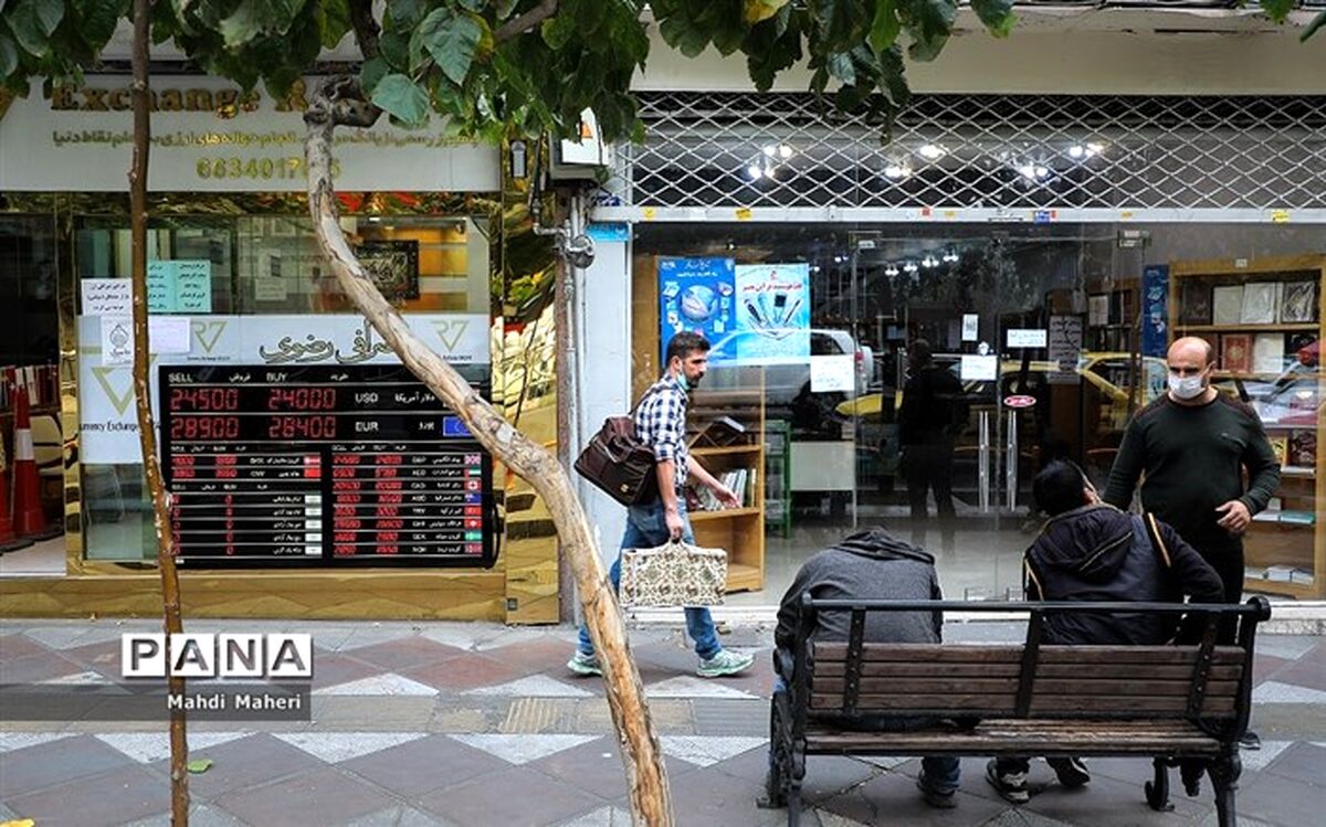 قیمت دلار در 28 خردادماه 1401