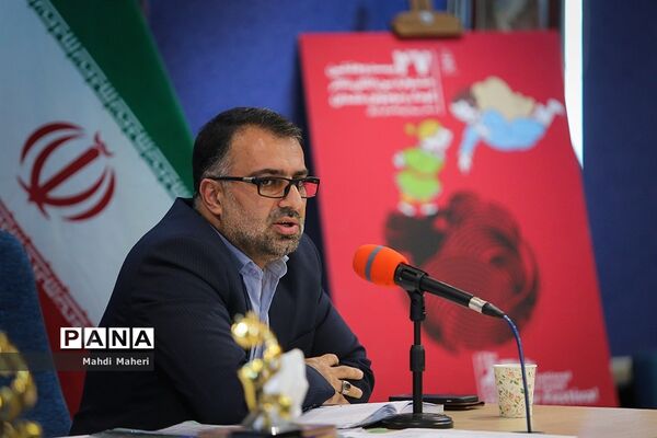 نشست رسانه‌ای جشنواره تئاتر کودک و نوجوان همدان