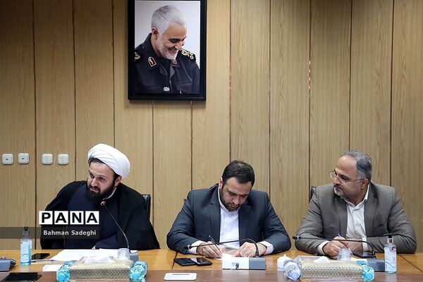 مراسم انعقاد تفاهم‌نامه وزارت آموزش و پرورش با سازمان تبلیغات اسلامی
