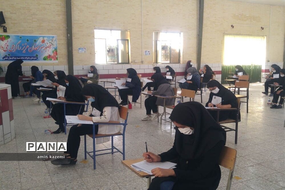 نتایج اولیه کنکور کارشناسی ارشد ۱۴۰۱ فردا اعلام می‌شود