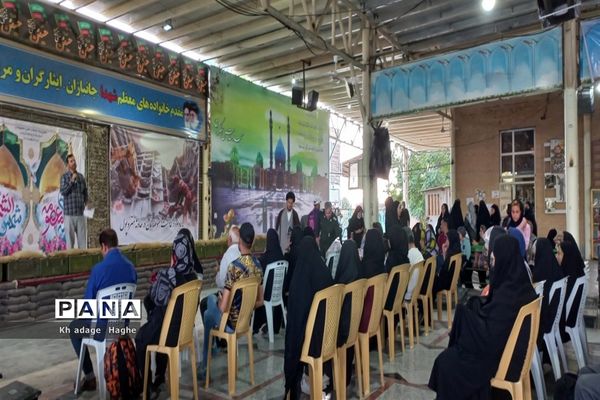 اردوی زیارتی تربیتی مشهد مقدس ویژه مدارس طرح شهید بهنام محمدی ملارد