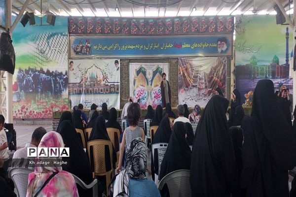 اردوی زیارتی تربیتی مشهد مقدس ویژه مدارس طرح شهید بهنام محمدی ملارد